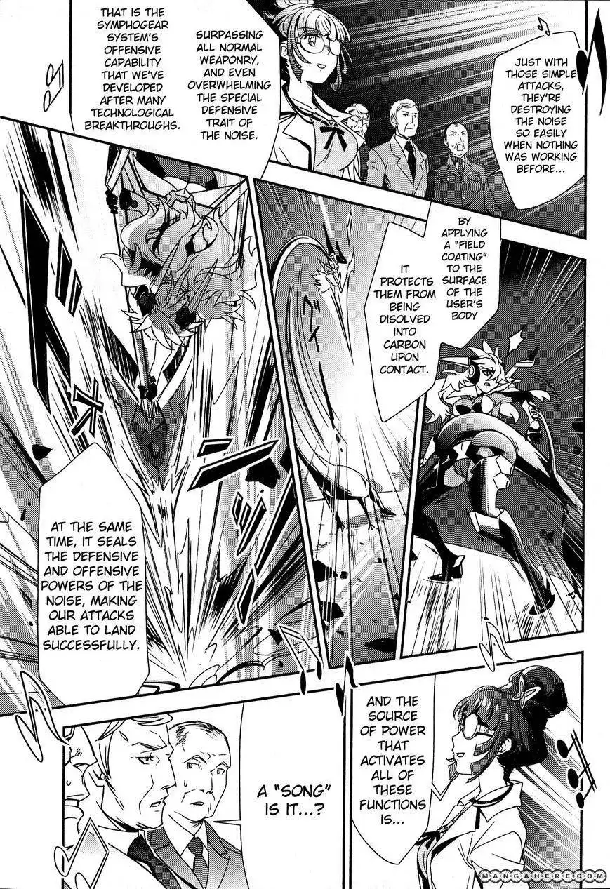 Senki Zesshou Symphogear Chapter 1 30